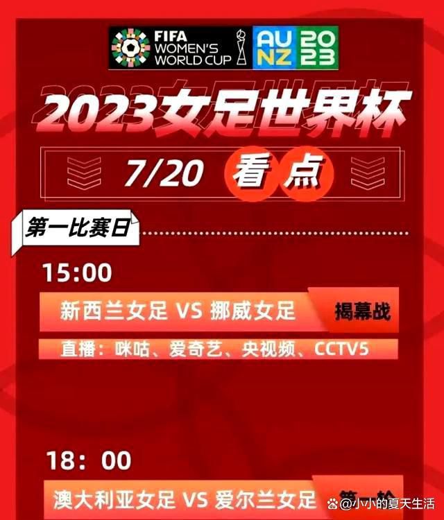 陆迟墨发起火来，真的很恐怖，所以啊，为了大家都好，她就该离尹少森远远儿的，否则到时候肯定会给自己，和尹少森都招来不必要的麻烦。